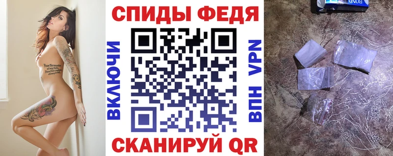 продажа наркотиков  Гулькевичи  кракен сайт  Амфетамин Premium 