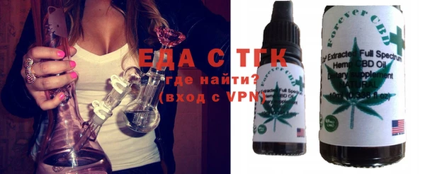 не бодяженный Белоозёрский