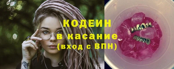 каннабис Белокуриха
