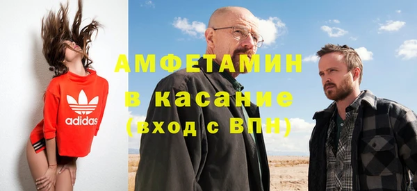 каннабис Белокуриха