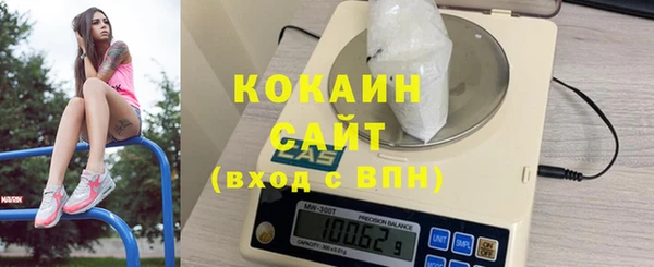 не бодяженный Белоозёрский