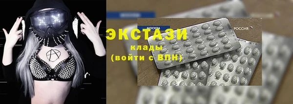 не бодяженный Белоозёрский