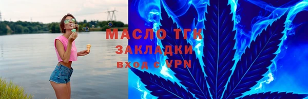 не бодяженный Белоозёрский