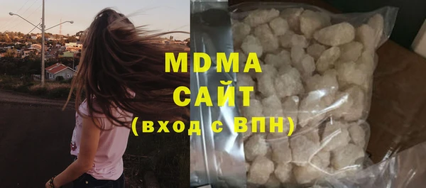 не бодяженный Белоозёрский