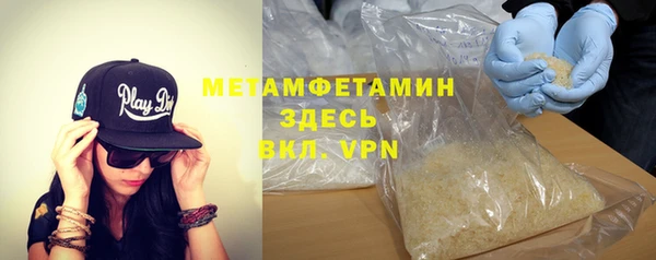 не бодяженный Белоозёрский