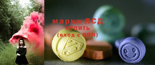 не бодяженный Белоозёрский