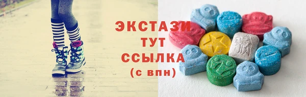 не бодяженный Белоозёрский