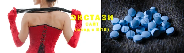каннабис Белокуриха