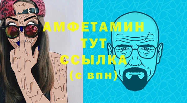 не бодяженный Белоозёрский