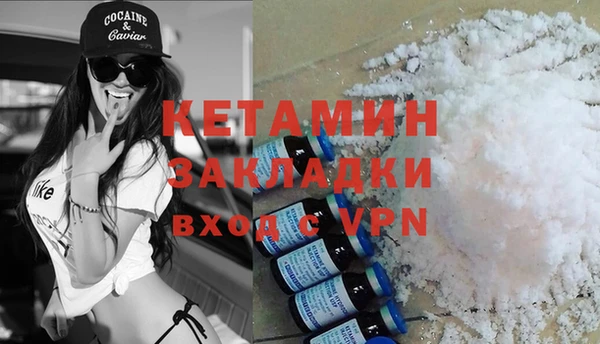 не бодяженный Белоозёрский