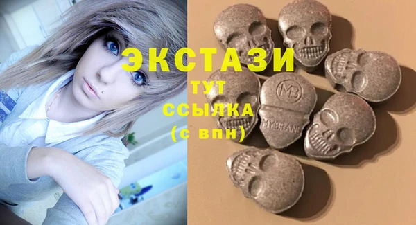 не бодяженный Белоозёрский
