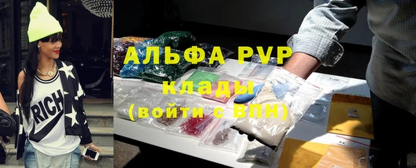 не бодяженный Белоозёрский