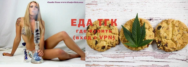 не бодяженный Белоозёрский