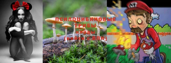 скорость mdpv Балабаново