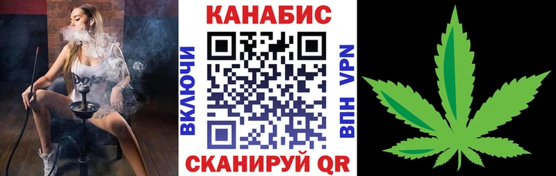 Бошки марихуана MAZAR  Гулькевичи 